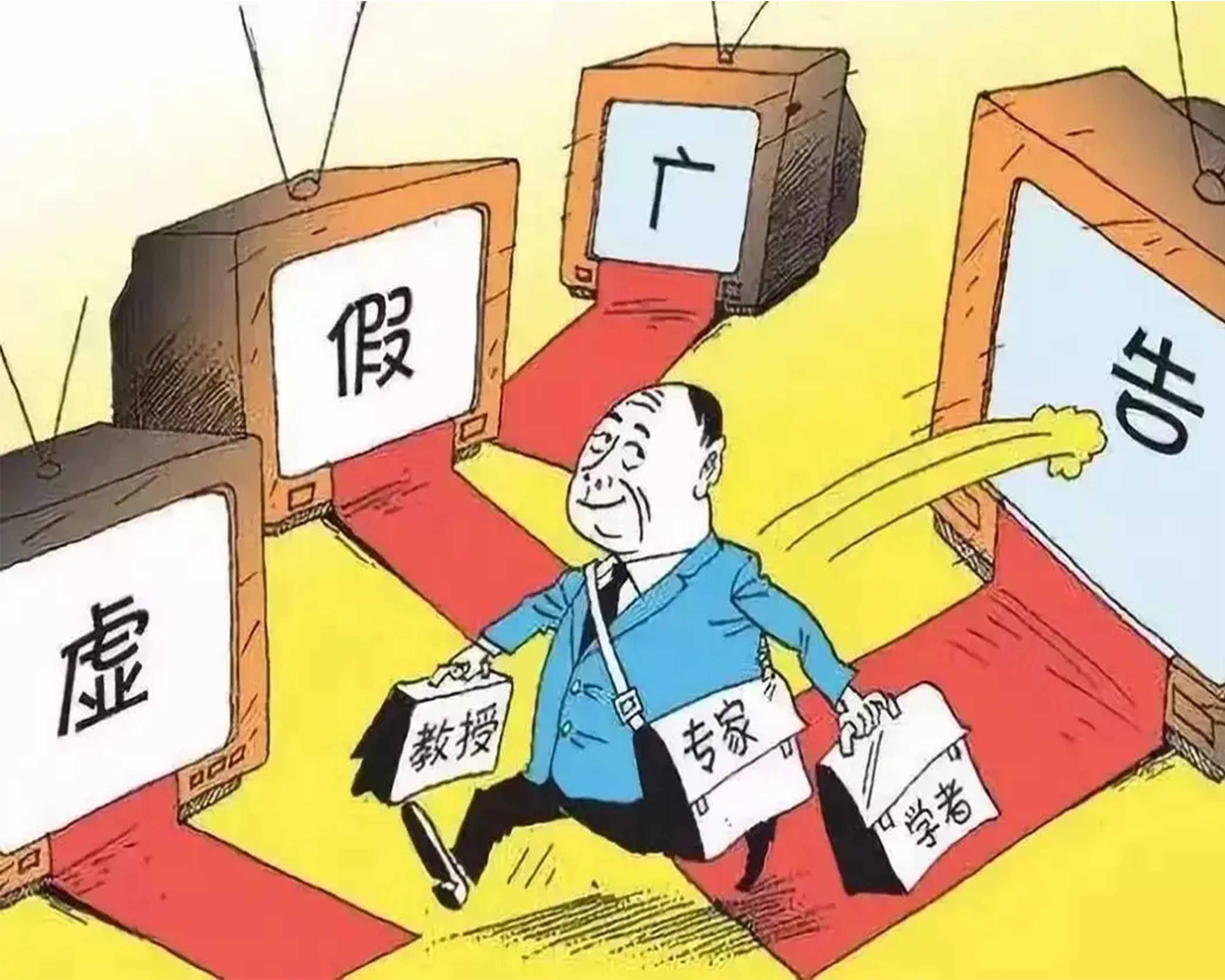 宣稱“3天上手”“包教會”......云界跨境電商公司虛假廣告被罰60萬元！